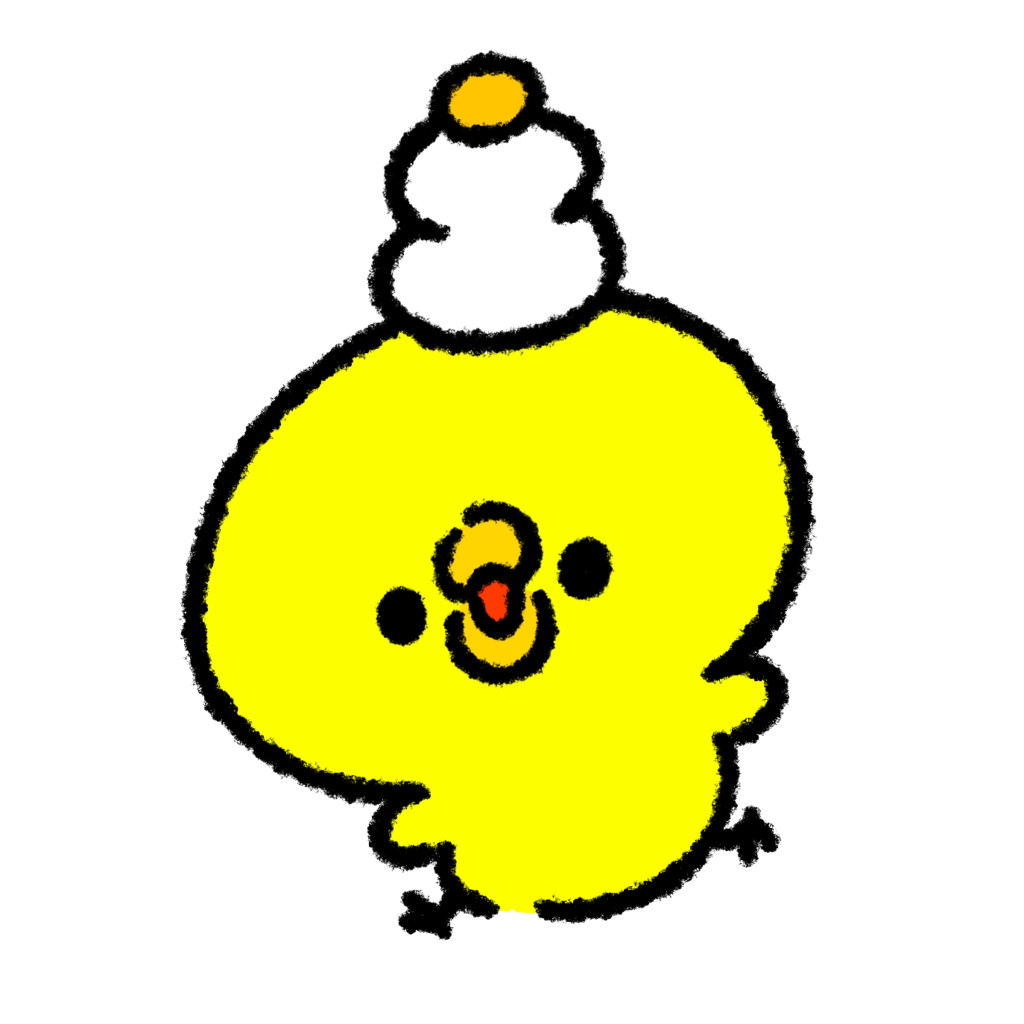 🎍🌅 お正月遊びを楽しもう！ 🌅🎍